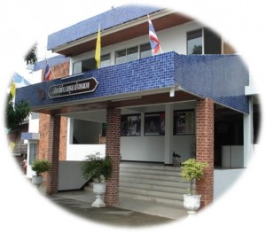 Police Station