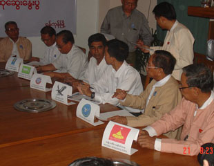 အစိုးရသစ္ တိုက္ပြဲမ်ားရပ္ျပီး ေဆြးေနြးရန္ ဒီမိုကေရစီ မိတ္ေဆြပါတီမ်ား ေျပာၾကား