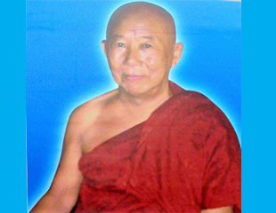 သာသနာ့ဂုဏ္ရည္ ဆရာေတာ္ ဈာပန က်င္းပ