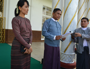 ေဒၚေအာင္ဆန္းစုၾကည္နွင့္ ဦးေအာင္ၾကည္ ေတြ့ဆုံမႈအေပၚ ျမန္မာသတင္းသမဂၢဒု-ဥကၠ႒နွင့္ ေမးျမန္းခ်က္