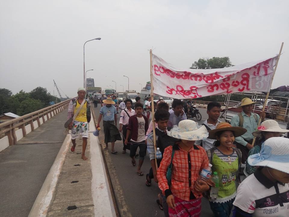 စစ္ကိုင္းအလုပ္သမားမ်ား ေနျပည္ေတာ္ထိ ခရီးရွည္လမ္းေလွ်ာက္သပိတ္ေမွာက္ (႐ုပ္သံ)