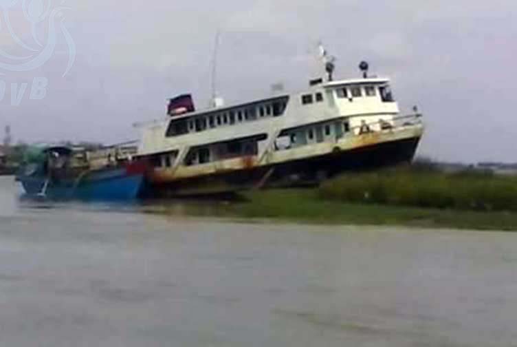 ေအာင္တံခြန္သေဘၤာ ပုဏၰားကၽြန္းအ၀င္တြင္ ကမ္းေပၚထိုးတက္