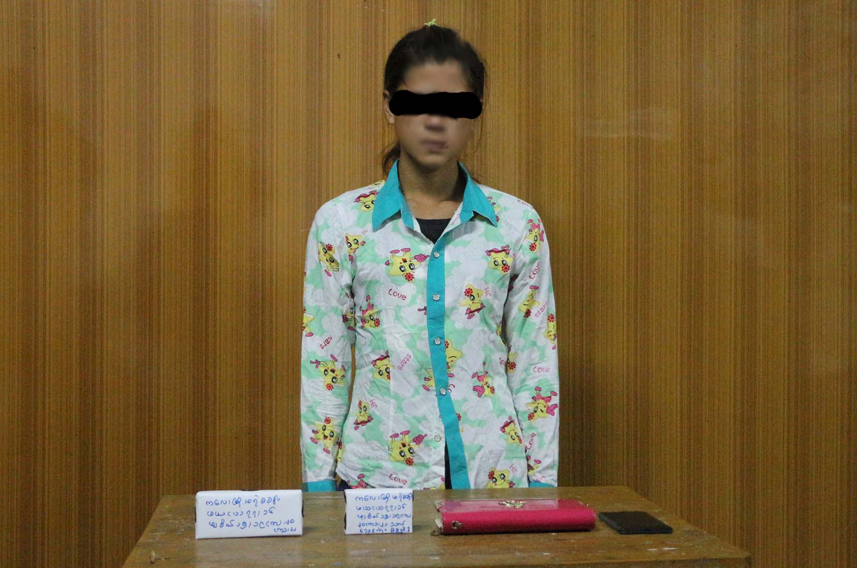 ၁၉ ႏွစ္အရြယ္ တကၠသိုလ္ေက်ာင္းသူထံမွ စိတ္ႂကြေဆးျပား ၈၀၀ ေက်ာ္ ဖမ္းဆီးရမိ