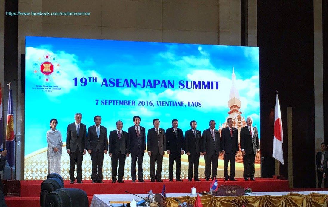 အာဆီယံ ထိပ္သီးအစည္းအေ၀းမ်ား ဆက္လက္က်င္းပ (ဓာတ္ပုံ)