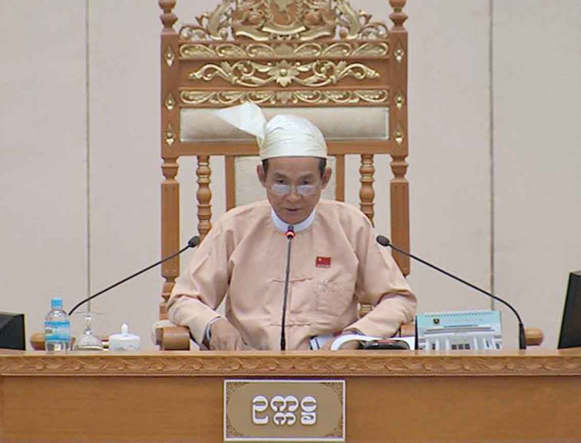 အုပ္ခ်ဳပ္ေရးႏွင့္ တရားစီရင္ေရးက႑မ်ားတြင္ ၀င္မစြက္ဖက္ရန္ လႊတ္ေတာ္ဥကၠ႒ မွာ