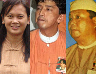 နယ္အေဝးအက်ဥ္းေထာင္က နိုင္ငံေရးအက်ဥ္းသားအခ်ို့ ေထာင္ေျပာင္းေ႐ြွႊ့