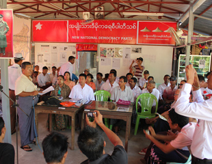 အမ်ိုးသားဒီမိုကေရစီပါတီသစ္ ဌာနခ်ဳပ္တြင္ သတင္းစာ႐ွင္းလင္းပြဲလုပ္