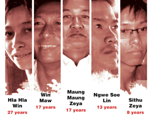 ဒီဗြီဘီ ျပည္တြင္းသတင္းေထာက္အားလံုး ေထာင္ကလြတ္ျပီ
