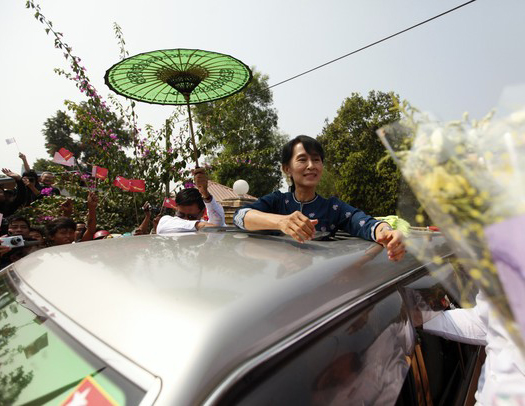 ပင္လံုစိတ္ဓာတ္ လက္ဆင့္ကမ္းရန္ ေဒၚေအာင္ဆန္္းစုၾကည္ တိုက္တြန္း