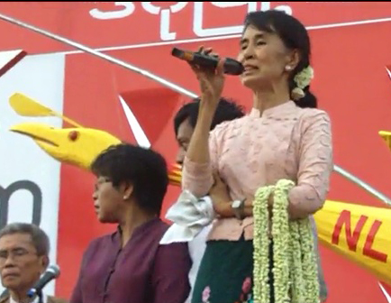 ေဒၚေအာင္ဆန္းစုၾကည္ ဒဂံုဆိပ္ကမ္းျမို့နယ္ မဲဆြယ္တရားပြဲ လူေသာင္းခ်ီ ၾကိုဆို