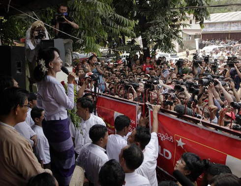 လူထုေခတ္သစ္ စျပီဟု ေဒၚေအာင္ဆန္းစုၾကည္ ေျပာၾကား