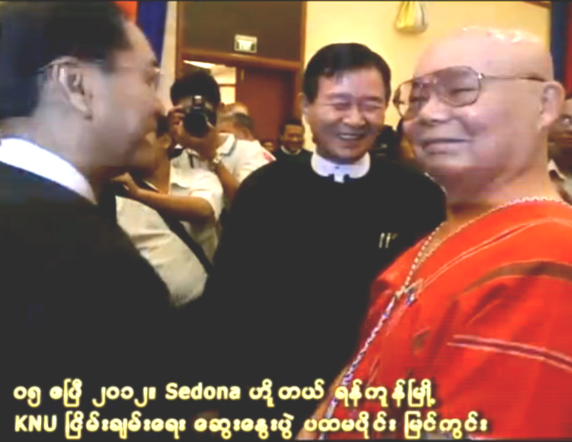 ေကအန္ယူနဲ့အစိုးရ ဆီဒိုးနားမွာ ျငိမ္းခ်မ္းေရးေဆြးေနြးေန