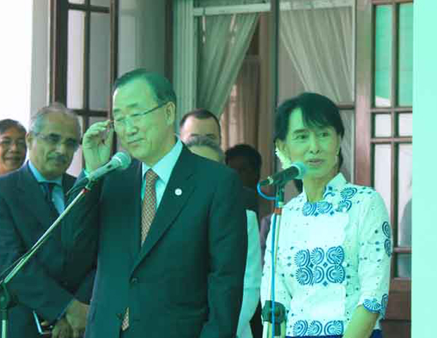 ကုလသမဂၢတြင္ မိန့္ခြန္းေျပာရန္ ေဒၚေအာင္ဆန္းစုၾကည္ကို ဘန္ကီမြန္း ဖိတ္ၾကား
