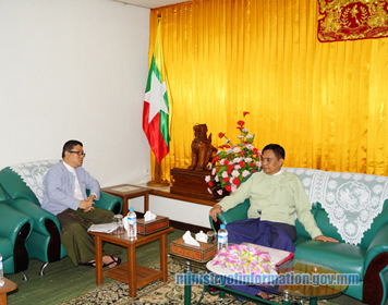 စာနယ္ဇင္းေကာင္စီဖြဲ့စည္းေရး သတင္းစာဆရာမ်ားနွင့္ ၀န္ၾကီးေတြ့