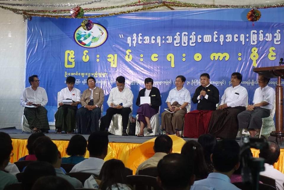ေအေအကိုအျပဳတ္တိုက္ပါက ရခိုင္-ဗမာ လူမ်ိဳးၾကား ၿငိမ္းခ်မ္းေရးပ်က္သြားေစႏိုင္ဟု သတိေပး