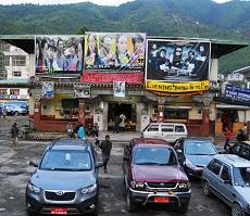 ဘူတန္႐ုပ္႐ွင္လာေနျပီ