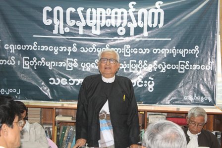 ေ႐ွ့ေနမ်ား ကြန္ရက္ ေအာက္တိုဘာ ၁၇ ရက္ေန့ ဆနၵထုတ္ေဖာ္မည္