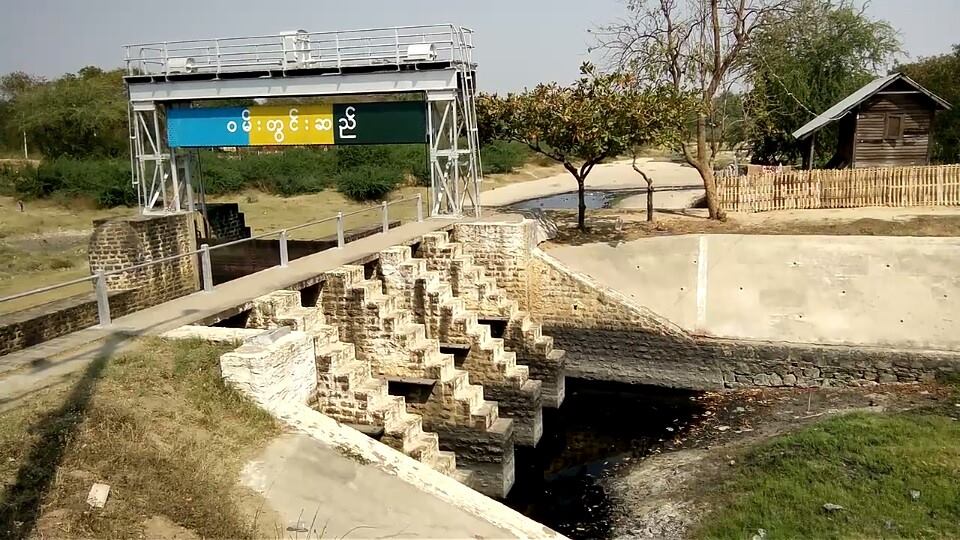 ဝမ္းတြင္းဆည္ ေရေပးေျမာင္းေကာသြား၍ လယ္ေျမမ်ားပ်က္ၿပီး ေတာင္သူမ်ား အခက္အခဲျဖစ္ေန