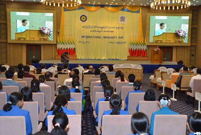 ေ႐ြွႊ့ေျပာင္းအလုပ္သမားေတြအခြင့္အေရး၊ ျမန္မာအလုပ္သမား၀န္ၾကီးၾကိုးပမ္းမည္