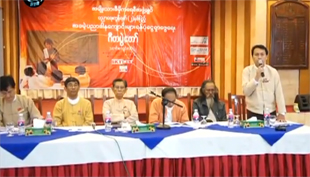 NLD ပညာေရးရန္ပံုေငြအတြက္ ျပည္တြင္းကုမၸဏီၾကီးေတြ ေငြသိန္းေထာင္ခ်ီေပးအပ္