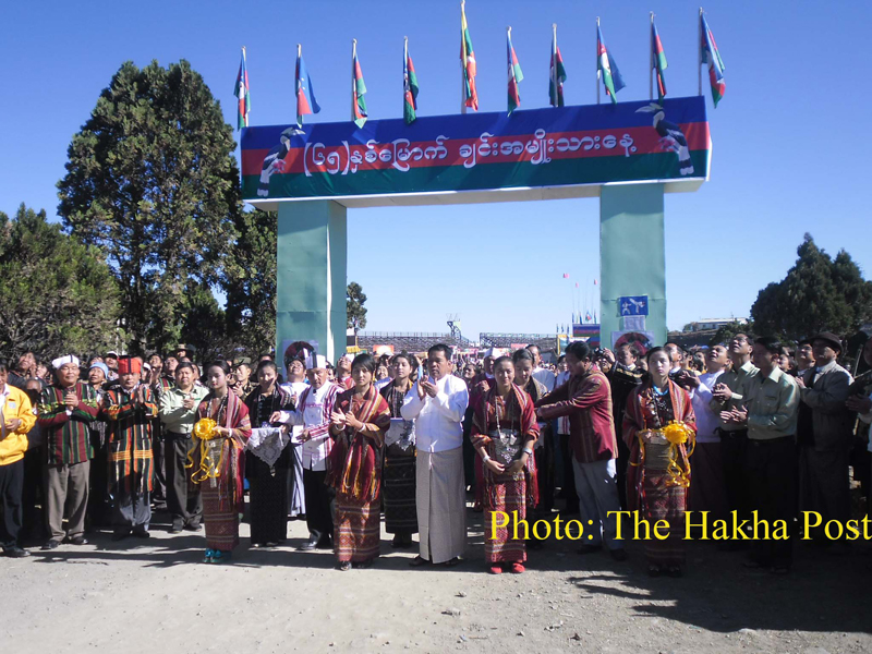 ၆၅ နွစ္ေျမာက္ ခ်င္းအမ်ိုးသားေန့အခမ္းအနား က်င္းပ