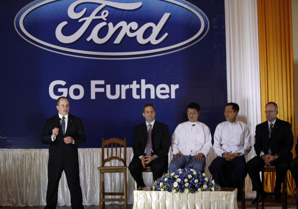 Ford ကားကုမၸဏီ မိတ္ဆက္ပြဲ ျပုလုပ္