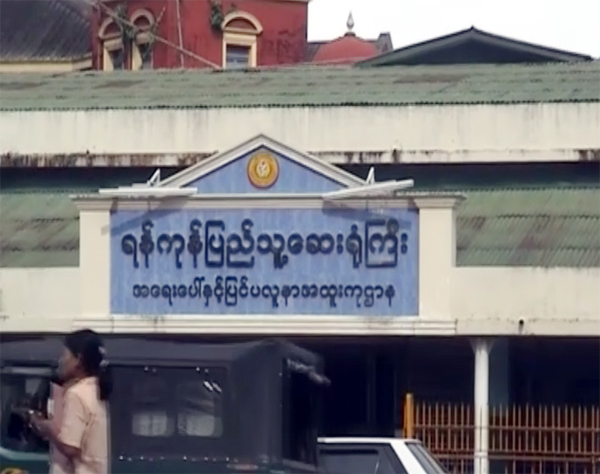 ရန္ကုန္တိုင္းတြင္ ေသြးလြန္တုပ္ေကြးေရာဂါျဖစ္ပြားသူ မ်ားေန