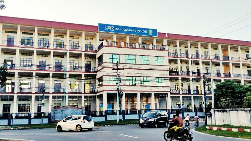 မြစ်ကြီးနားတွင် ကွာရန်တင်းစင်တာမှ အပြင်ခိုးထွက်သူ ၄ ဦး အရေးယူ