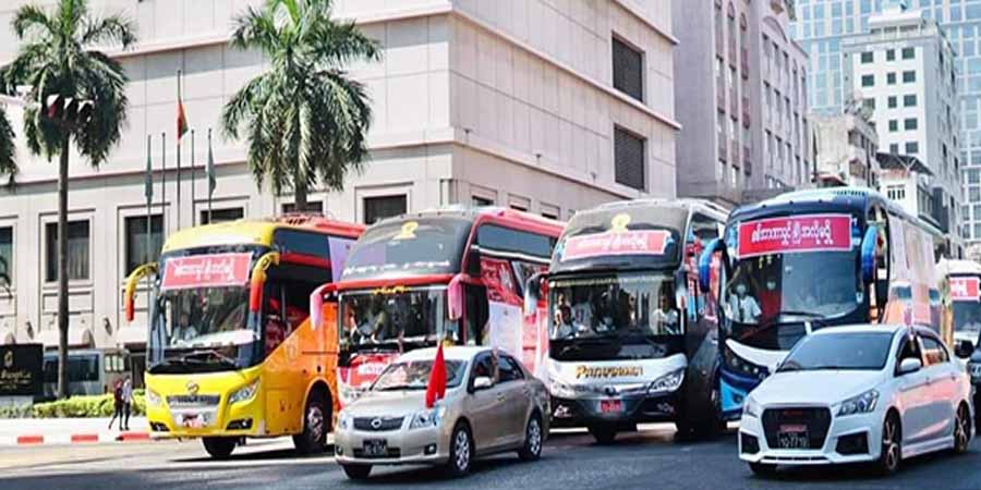 စစ်ကောင်စီအလိုကျမဖြစ်စေရေး ခရီးမသွားကြရန် တိုက်တွန်း