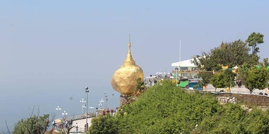 ကျိုက်ထီးရိုးတောင်ပေါ်တွင် စစ်ကောင်စီတပ် အင်အား ၁၀၀ ခန့် တပ်စွဲထား