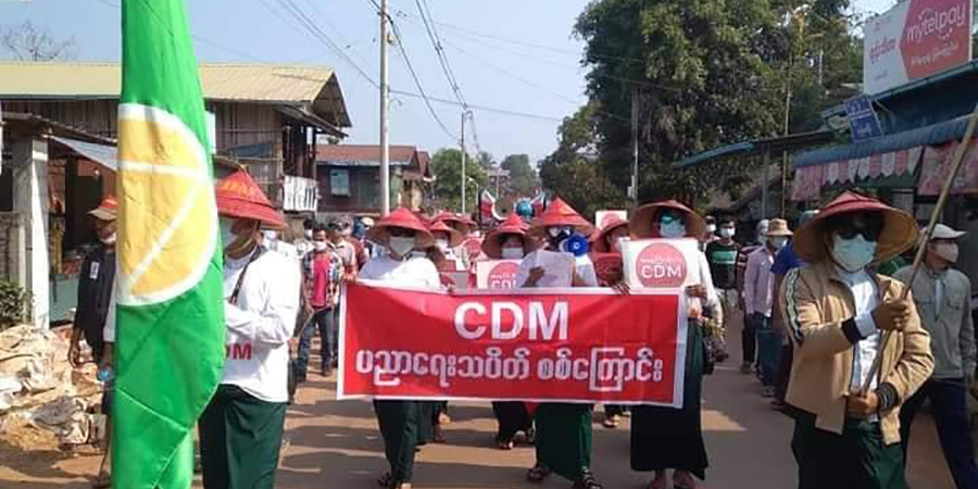 ရေဖြူမြို့နယ်တွင် CDM ဆရာများ အလုပ်ပြန်ဝင်ရန် အိမ်တိုင်ရာရောက် စည်းရုံးနေ