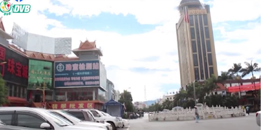 မြန်မာလူငယ်များကို အွန်လိုင်းမှလိမ်လည်ခေါ်ယူပြီး Digital Marketer အလုပ် ကျွန်ပြုခိုင်းစေနေ