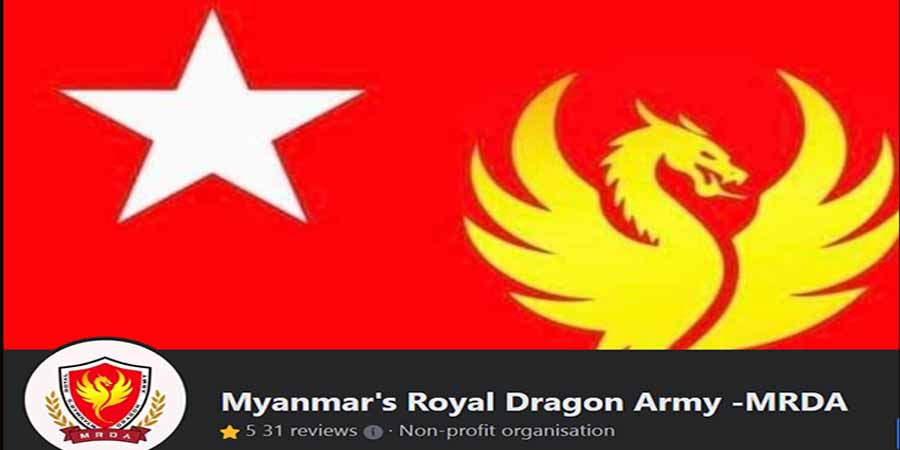 တလတာတိုက်ပွဲ ၄ ကြိမ်အတွင်း စစ်ကောင်စီတပ်သား ၇၀ ခန့်သေဆုံးဟု မြန်မာ့တော်ဝင်နဂါးတပ်တော်ထုတ်ပြန်