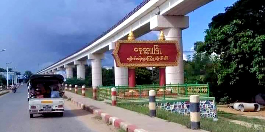 ပခုက္ကူတွင် အထည်ချုပ်စက်ရုံဝန်ထမ်းလစာငွေ ကျပ်သိန်း ၂၅၀၀ နှင့် ကား ၁ စီး ဓားပြတိုက်ခံရ