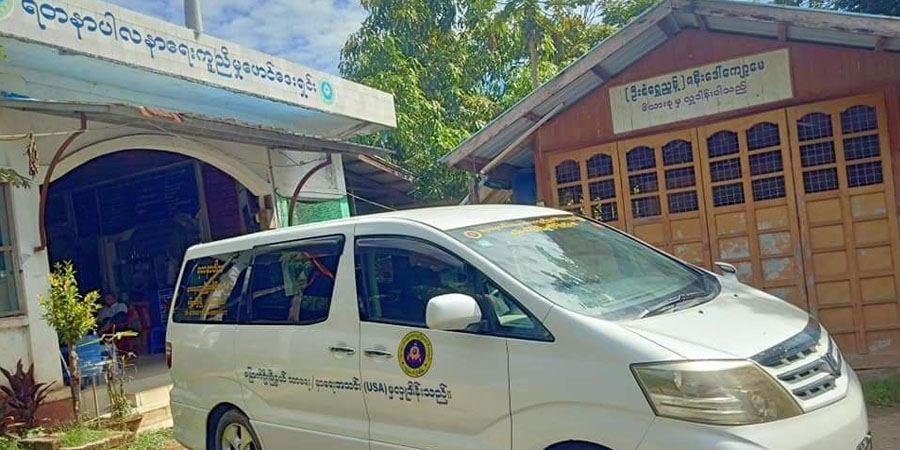 မြောက်ဦးတွင် နာရေးကူညီမှုအသင်း အဖွဲ့ဝင် ၁ ဦးကို စစ်တပ်ကဖမ်းဆီး