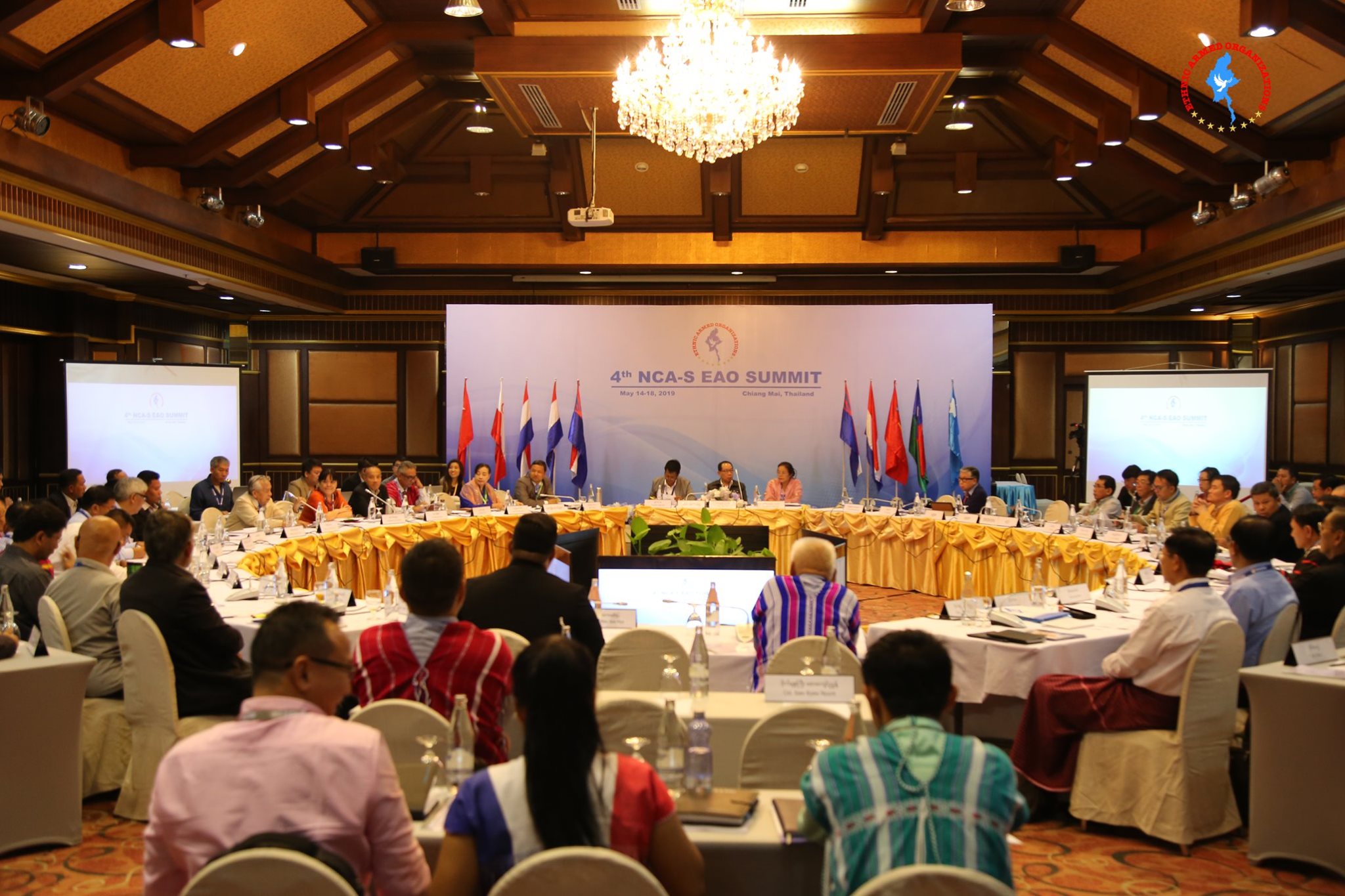 အကြမ်းဖက်စစ်ကောင်စီက သီးခြားဖိတ်ထားသဖြင့် အန်စီအေ ၇ နှစ်ပြည့် ပွဲတက်ရဟု PPST ကြေညာ