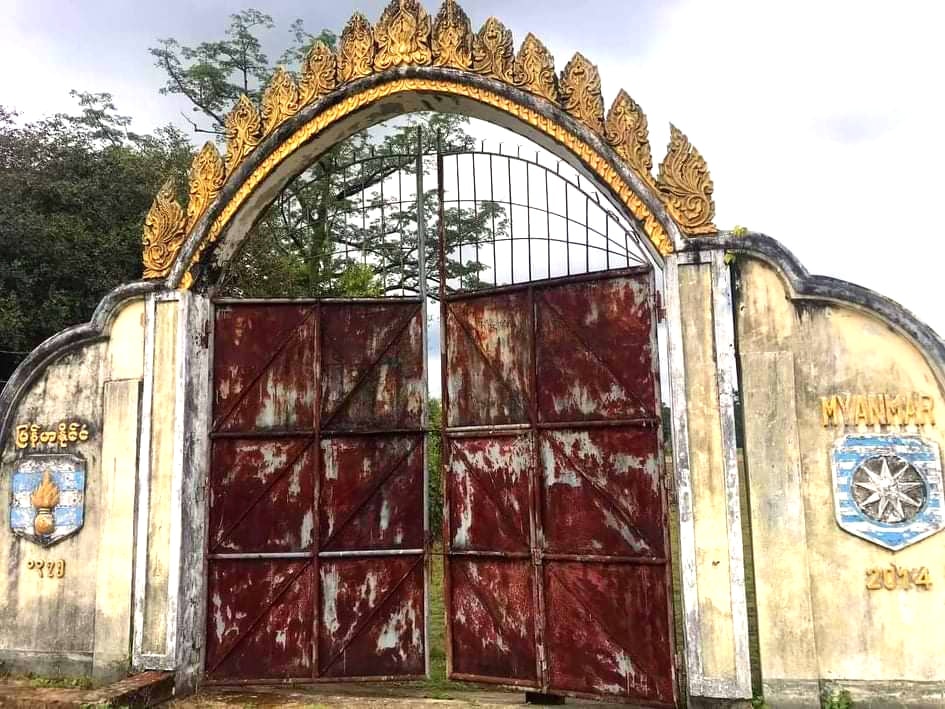 မောင်တောမြို့နယ်ရှိ RSO ရိုဟင်ဂျာစခန်း ၁ ခုကို အေအေသိမ်းပိုက်
