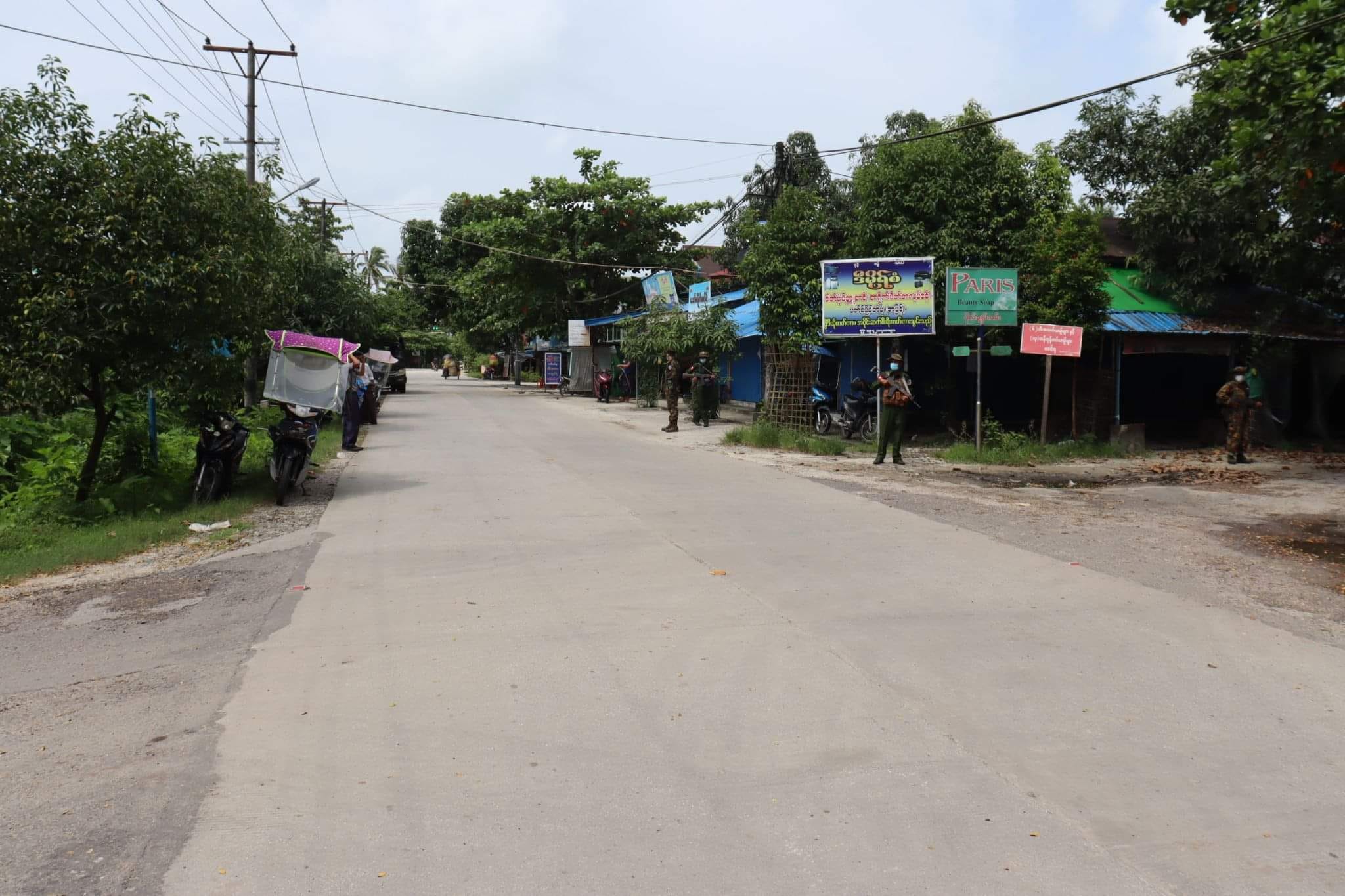 ကျောက်ဖြူတွင် ရပ်ကွက်အုပ်ချုပ်ရေးမှူးအပါအဝင် ၄ ဦးကို စစ်တပ်က ထပ်မံဖမ်းဆီး