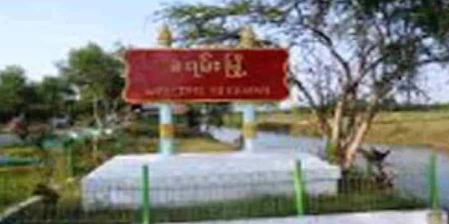 ခရမ်းမြို့ ဒေးပေါက်ကျေးရွာတွင် အမျိုးသားတဦး သေနတ်ဖြင့် ပစ်သတ်ခံရ
