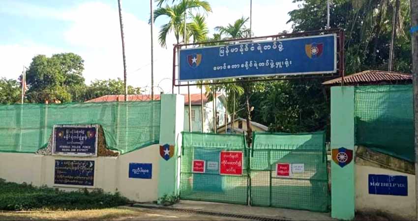 မောင်တောတွင် အေအေနှင့်ဆက်နွှယ်သူ ၁၀၀ ကျော်အား ဖမ်းဆီးရန် ခရိုင်ရဲ ညွှန်ကြား