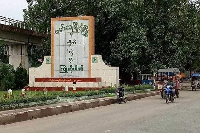 မွန်ပြည်နယ်တွင် ဓားပြမှုနှင့် လုယက်မှုများ ဆက်တိုက်ဖြစ်ပွားနေ