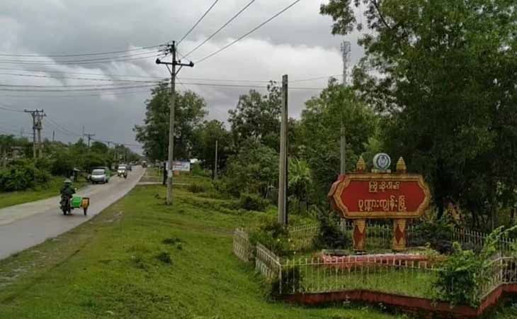 စစ်တွေ-ပုဏ္ဏားကျွန်း လမ်းပိုင်း ပြန်ဖွင့်