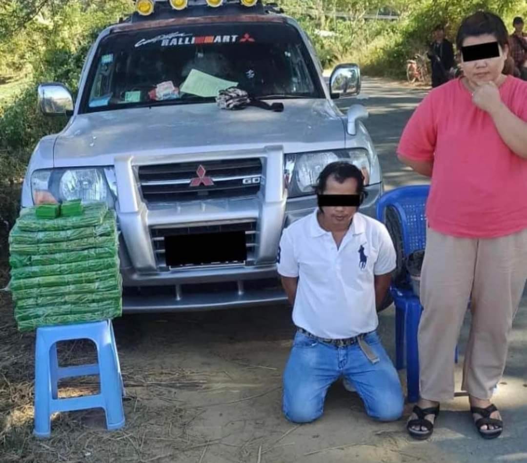 ကောလင်းမြို့နယ်၌ ဘိန်းဖြူနှင့် ကျောက်စိမ်းတုံးများသယ်လာသူ ၂ ဦးကို ပကဖအဖွဲ့က ဖမ်းဆီး