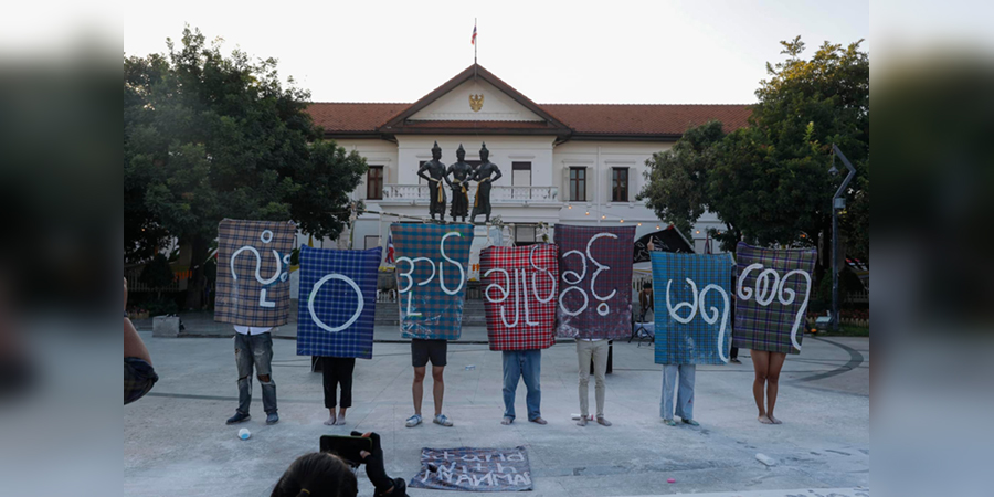 ဒဂုံတက္ကသိုလ်ကျောင်းသား ၇ ဦး သေဒဏ်ချခံရမှု ထိုင်းရောက်မြန်မာများနှင့် ချင်းမိုင်တက္ကသိုလ်ကျောင်းသားများ ဆန့်ကျင်ဆန္ဒပြ (ဓာတ်ပုံ)