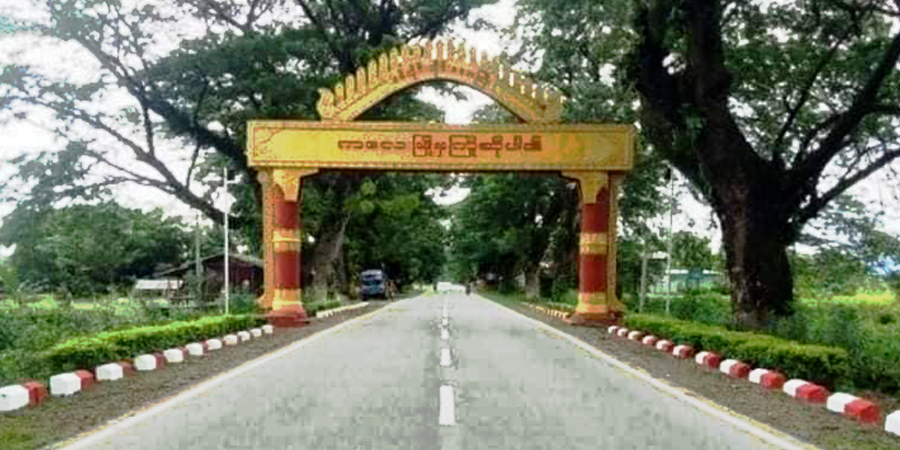 ကလေး PDF တပ်ဖွဲ့ဝင်နေအိမ်အား မီးရှို့ ချိပ်ပိတ်သည့် စစ်ကောင်စီတပ် မိုင်းဆွဲခံရ