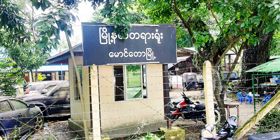 မောင်တောတွင် လူငယ် ၂ ဦးကို မတရားအသင်းအက်ဥပဒေဖြင့် စစ်ကောင်စီ တရားစွဲ