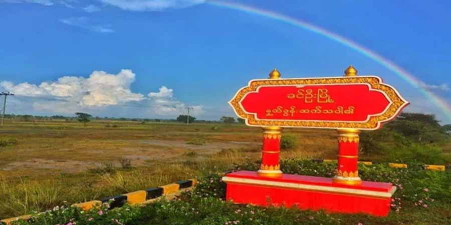 ခင်ဦးမြို့နယ်၌ ဖမ်းဆီးခံရွာသား ၁၇ ဦးအနက် ၁ ဦးကို မူးမြစ်ထဲ သေနတ်ဒဏ်ရာများဖြင့်အလောင်း ပြန်တွေ့