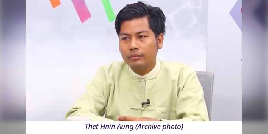 အလုပ်သမားသမဂ္ဂခေါင်းဆောင် ကိုသက်နှင်းမောင်ကို ခြွင်းချက်မရှိလွှတ်ပေးရန် ILO တောင်းဆို