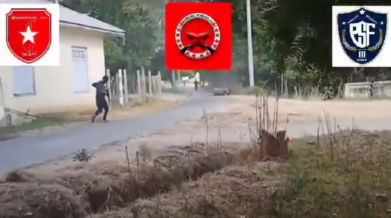 ဈေးဝယ်ထွက်လာသည့် ရဲ ၃ ယောက်ကို မုံရွာကာကွယ်ရေးတပ်ပူးပေါင်းတိုက်ခိုက်