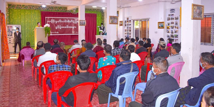 ရခိုင် သမိုင်းဝင်ဓာတ်ပုံများပြပွဲ စစ်တွေတွင် ကျင်းပ